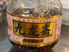 -老北京炸酱面大王.铜锅涮肉(朝阳门店)