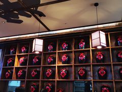 -先启半步颠小酒馆(白麓里店)