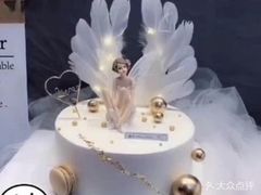 -YC工作室蛋糕定制