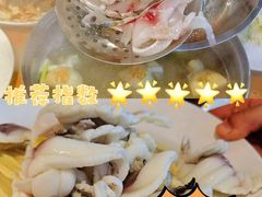 -鱼醉无骨鱼·中山脆肉鲩(荔湾路店)