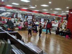 -桂林书城(微笑堂商厦店)