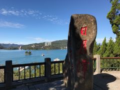 -金盆阿嬷香菇茶叶蛋(玄光店)