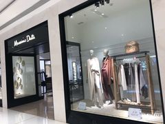 -Massimo Dutti(合生汇店)