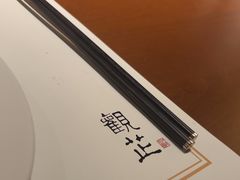 -觀芷隐轩