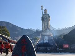 -九华山风景区