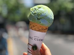-Dal Cuore 达可芮冰淇淋(陕西北路店)