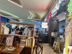 -和府捞面(天河领展广场店)