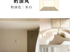 -居丽装饰空间设计(总部)