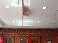 -大清花饺子(山庄店)