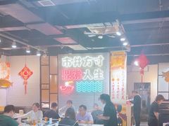 -京门活鱼馆·鱼火锅(百子湾（原红庙）店)