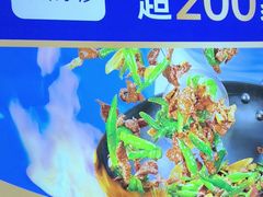 -兰湘子·湘菜小炒(崂山丽达店)