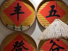-虾领航小龙虾·吉林烧烤(柳州路店)