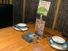 -7017浙菜•建德味(中财店)