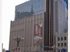 -欧亚商都奥特莱斯(新发路店)