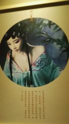 -盘子女人坊生日照·摄影馆(华强店)