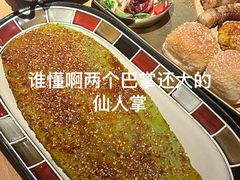 -雪熊精酿·哈尔滨烧烤酒馆(非遗大串店)