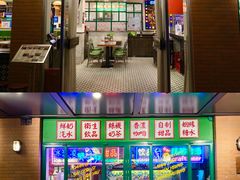 -小龍鳳餐室(番禺路店)