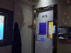 -K+PARTY连锁KTV(盈锋广场店)
