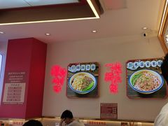 -十八梯邓凳面(大坪正街店)