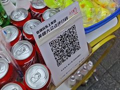 -永安鱼庄·镇江菜(东吴路店)