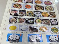 -石饮红星包子(中山路店)