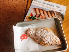 -WHEN PIGS FLY当猪飞