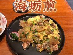 -林四喜·闽南传家菜(鼓浪屿店)