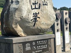 -柱状节理带