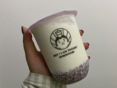-我是酸奶君(壹方城店)