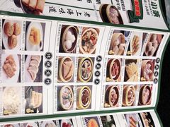 -和记小菜(大宁店)