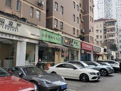 -净悦自助洗衣(海潮路店)