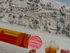 -赵州桥景区