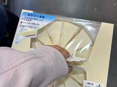 -山姆会员商店(南昌店)