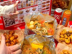 -见味花甲(福田coco park店)