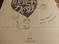 -幸福西饼生日蛋糕·下午茶(石肯店)