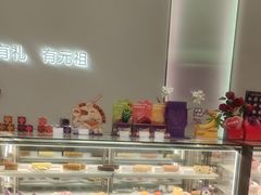 -GANSO元祖食品(未来路店)