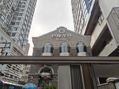 -巴厘龙虾·榜首油焖大虾(洞庭·艺术洋房店)