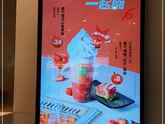 -奈雪的茶(市百一店)