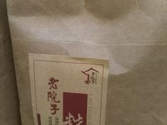 -渔掌门(铁东店)