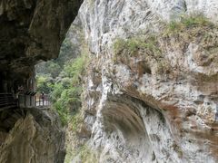 -太鲁阁公园
