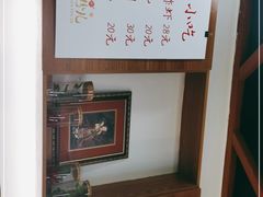 -脑馋粉儿(三里屯店)
