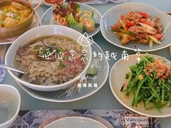 越式生牛肉汤河粉-CHINCHIN 青青·泰国料理(万象食家店)