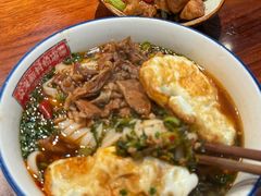 -公交新村粉店(赤岗冲店)