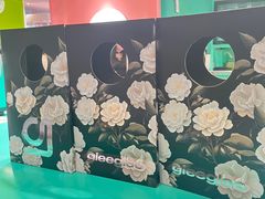 -gleeglee乐溢亦茶(合生汇店)