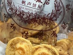 -国际饭店·帆声西饼屋(黄河路店)