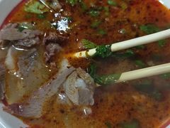 -三中高皇羊肉馆