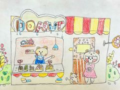 -鼎画艺术机构(贵都店)