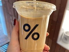 -% Arabica阿拉比卡咖啡(武汉天地店)