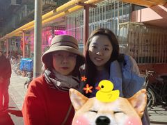 -伊势丹(现代城店)