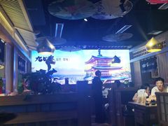 -九田家黑牛烤肉料理(溧阳吾悦店)